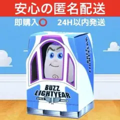 トイ・ストーリー５Lぬいぐるみ　バズ・ライトイヤー　箱入り　新品未開封　Buzzのサムネイル