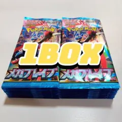 ポケモンカード メガブレイブ M1L 30パック 1BOX