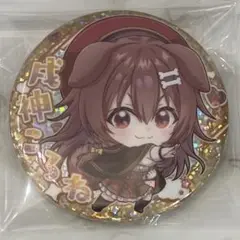 ホロライブ 缶バッジスナック vol.1 戌神ころね
