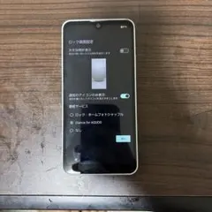 ymobile 本体