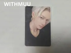 ENHYPEN トレカ ニキ