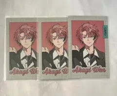 Nano様 リクエスト 2点 まとめ商品