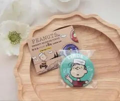 スヌーピーミュージアム　限定　缶バッジ　ライナス