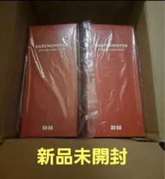 BABYMONSTER ペンライト 新品未開封 ベビモン 公式