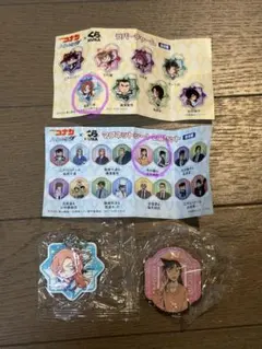 くら寿司　名探偵コナン　2個セット
