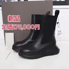 新品 定価176000円 リックオウエンス ゲスビートル サイドゴア ブーツ 黒のサムネイル