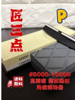 Item thumbnail for item de774e3f-5a06-4bb0-8aee-2786dfc83187