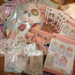 一番くじ五等分の花嫁　下位賞80点まとめ売り