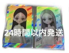 aespa ソウルコン ラントレ シークレット カリナ　ウィンター　ジミンジョン aespa ソウルコン ラントレ シークレット カリナ ウィンター ジ