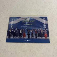 INI I need I DVD 特典 全員集合ポストカード - メルカリ