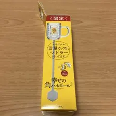 Item thumbnail for item 9ee038b7-1cc2-4704-ae72-b7788d6ae165