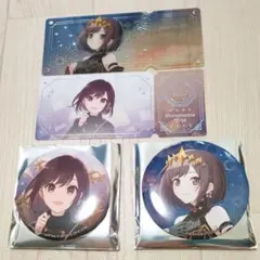 プロセカ 草薙寧々 韓国 ポップアップ チケット風カード - メルカリ