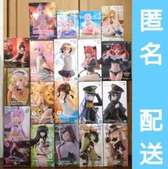 【匿名配送】美少女系　プライズフィギュア　まとめ売り