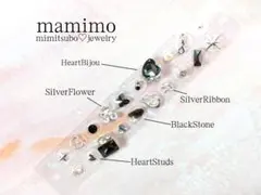 耳つぼジュエリー20粒　ビジュー　ロック　ヴィジュアル　キラキラ　ハート　リボン