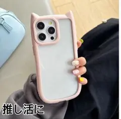 †癒漓猫†断捨離中。様 リクエスト 2点 まとめ商品