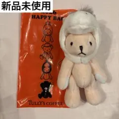 Item thumbnail for item 231b753f-fd88-4177-a158-27305685a9d7