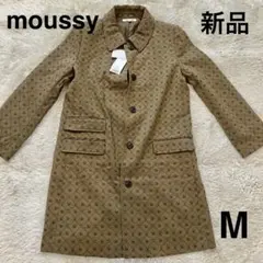 【新品タグ付】moussy MONOGRAM BALCOLLAR コート