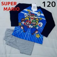 【新品未使用】スーパーマリオ 長袖パジャマ 120cm 薄手