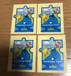 Item thumbnail for item 07ab9885-702b-48e7-8e20-a8d745ff87b7