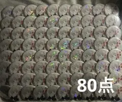 鬼滅の刃 完全受注生産限定 42点オールスター缶バッジ 我妻善逸 痛バ