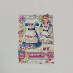 アイカツオフィシャルバインダー オーロラファンタジー&ボヘミアン