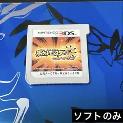 Item thumbnail for item f492d3b6-6ca1-4f13-8d12-c334078fa461