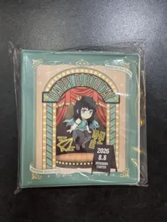 鬼滅の刃 誕生祭 2026 パンフレット風ポストカードホルダー時透無一郎