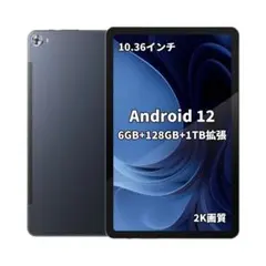 2026年最新】AAUW T80の人気アイテム - メルカリ