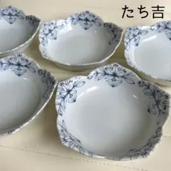 たち吉　染付花紋　輪花鉢揃　5枚セット　小鉢　取り皿　煮物鉢　花型皿　和食器