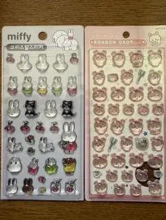 【正規品】ボンボンドロップシール ミッフィー　ちいかわ