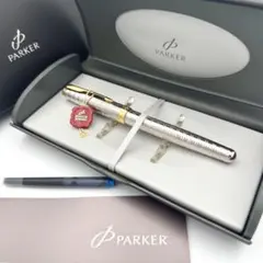 廃盤 新品未使用 パーカー プリミエ デラックス 万年筆 - メルカリ