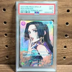 PSA9　ボア・ハンコック　OP01-078　SR SPC　謀略の王国