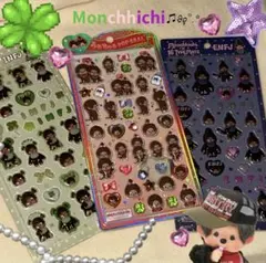 うるちゅるモンチッチ、ちゅるきゅん3シートセット〈国内正規品〉★早い者勝ち★