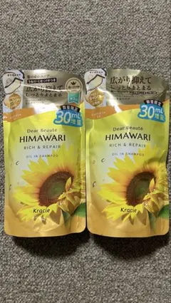 Dear Beaute HIMAWARI リッチ＆リペア シャンプー 詰替 2個のサムネイル