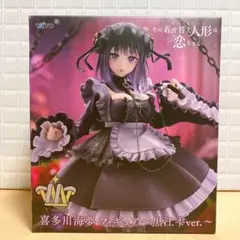 2026年最新】着せ恋 フィギュアの人気アイテム - メルカリ