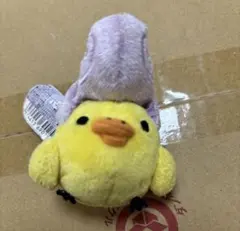 リラックマ てのりぬいぐるみ キイロイトリ リーゼント 入手困難
