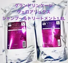 希少】サントリー ウイスキー エクセレンス リュトン型 陶器ボトル