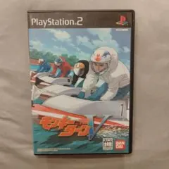 モンキーターンV ps2 - メルカリ