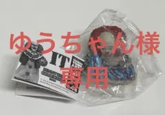 ゆうちゃん様専用です