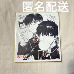 2026年最新】ジャンプフェア2023 ミニ色紙の人気アイテム - メルカリ