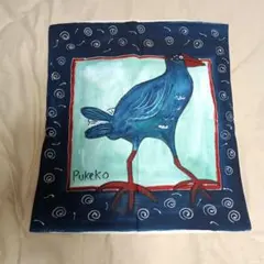 ☆Pukekoのクッションカバー