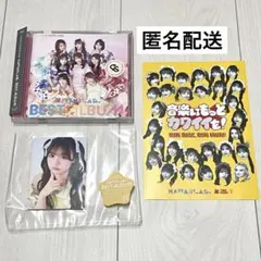 カワラボ ベストアルバム 古澤里紗 トレカ セット