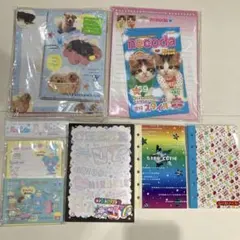 平成レトロ　レターセット　メモ　シール帳　まとめ売り