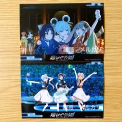 超かぐや姫 POPUPストア イラストカード - メルカリ