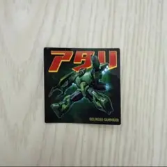 ガンダムポテコ