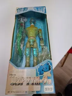 タカラ ネオ変身サイボーグ１号 ブルーA1998年製 フィギュアのサムネイル