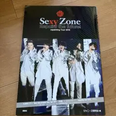 Item thumbnail for item 19430b0f-aa82-4209-b4fd-5d48d5d3d933