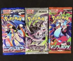 ポケモンカード 未開封パック まとめ売り - メルカリ
