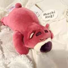 トイストーリー モチハグ ぬいぐるみ　ロッツォ