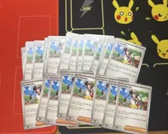 ポケモンカード　メイのはげまし　まとめ売り　21枚セット